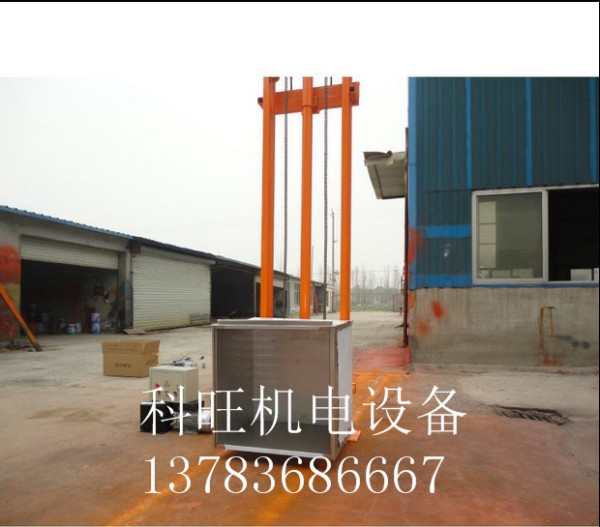 河南傳菜梯廠(chǎng)家企業(yè)風(fēng)采 河南傳菜梯廠(chǎng)家企業(yè)風(fēng)采