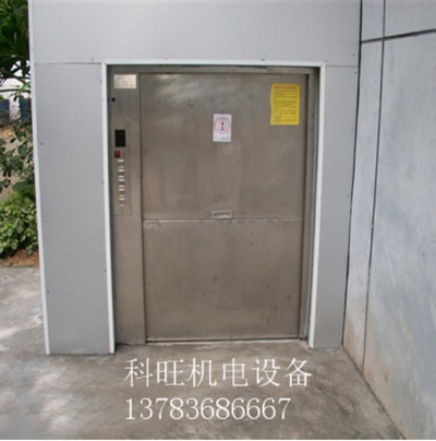鄭州落地式傳菜梯 鄭州落地式傳菜梯