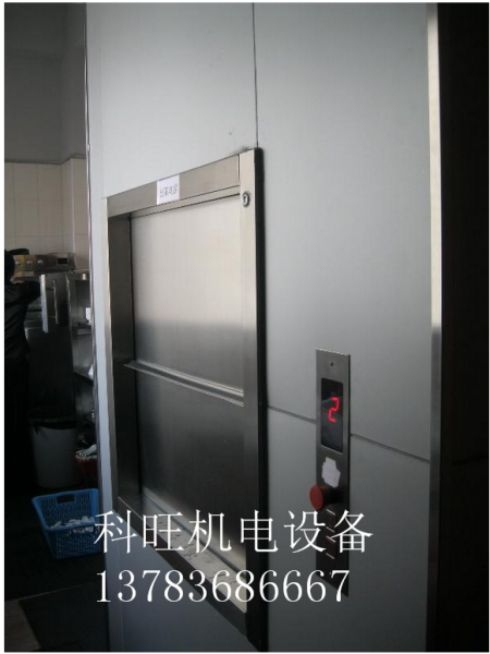 如何正確且快速的安裝傳菜升降機(jī)呢？